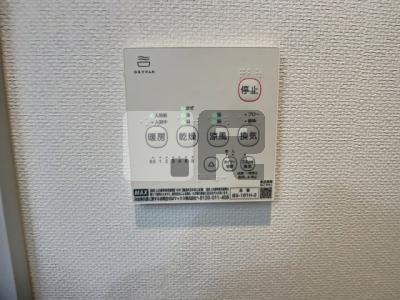 【設備】 | ライトマンション