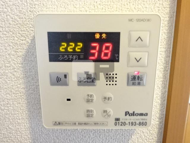 【設備】 | ロココプランＢ | 給湯パネル