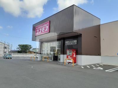 【周辺】 | マイ　ライフ | コスモス上岡田店まで650m