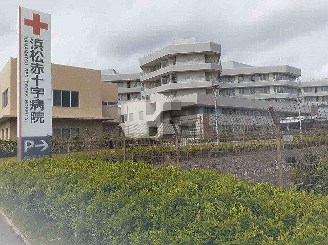 【周辺】 | メゾン　ロイヤル | 浜松赤十字病院まで1900m