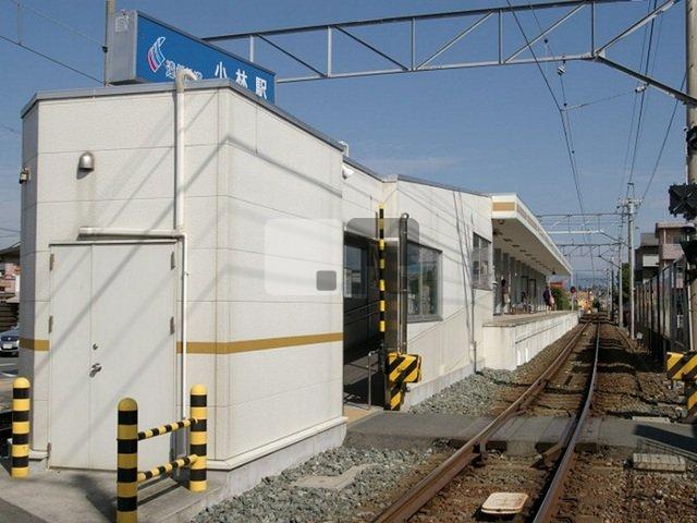 【周辺】 | メゾン　ロイヤル | 遠州鉄道小林駅まで950m