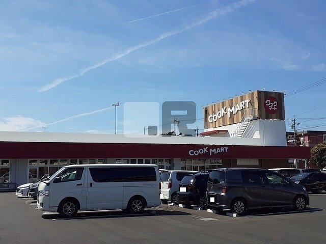 【周辺】 | アンビシャスＡ | クックマート可美店まで1000m