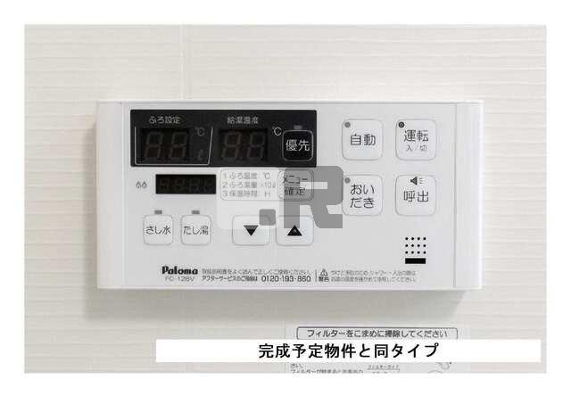 【その他】 | アンビシャスＡ