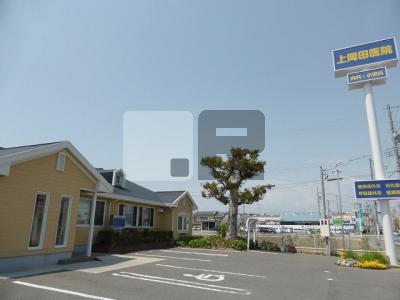【周辺】 | ヴローテＡ | 上岡田内科小児科医院まで500m