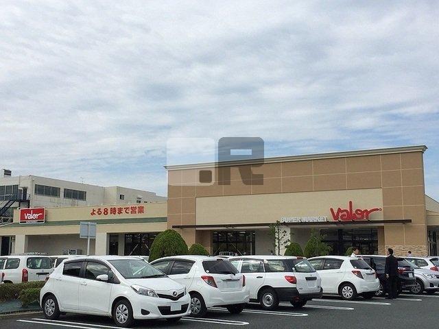 【周辺】 | グランドセイバリー | スーパーマーケットバロー高塚店まで1300m