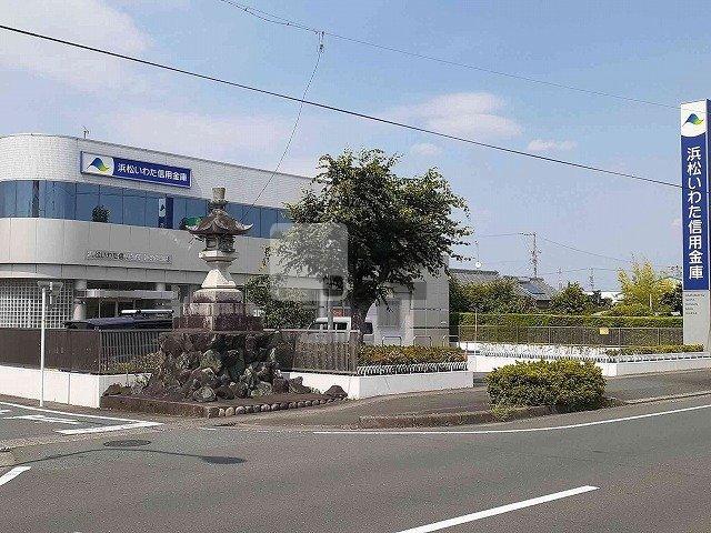 【周辺】 | 翠光Ⅰ | 浜松いわた信用金庫 浜北東支店まで140m