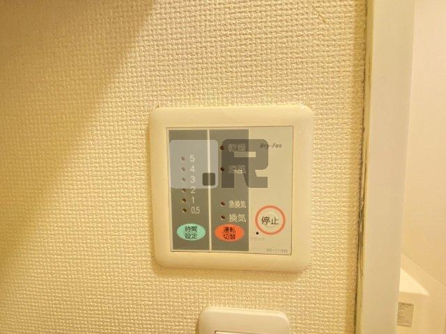 【その他】 | レオパレスコノハナ