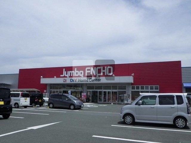 【周辺】 | スザンヌ　ランラン | ジャンボエンチョー浜松店まで230m