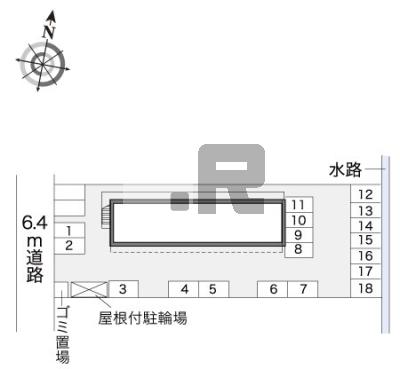 【その他】 | レオパレスステージ