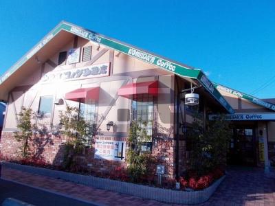 【周辺】 | ニューリーフ　Ａ | コメダ珈琲店掛川宮脇ＦＣ店まで150m