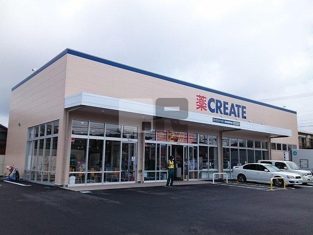 【周辺】 | シーガル仁 | クリエイトS.D浜松渡瀬町店まで350m
