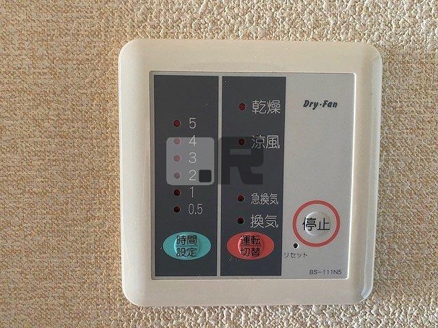 【その他】 | レオパレス八右衛門
