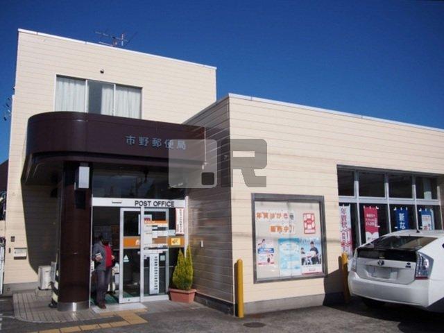 【周辺】 | 芽きゃべつ | 市野郵便局まで450m