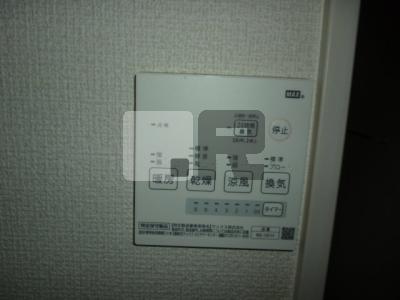 【設備】 | 若林町戸建貸家