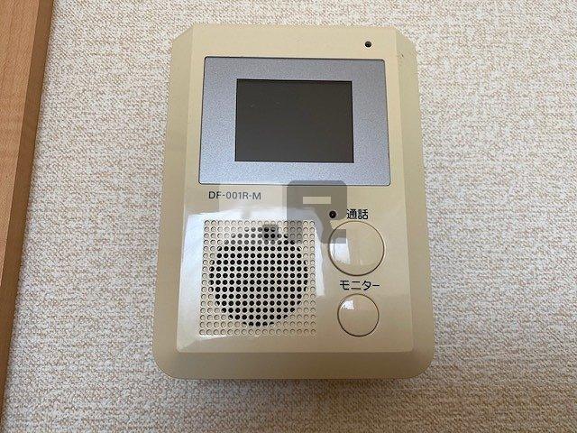 【その他】 | レオパレスあめや　Ｓ＆Ｔ
