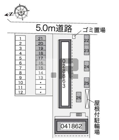 【その他】 | レオパレスあめや　Ｓ＆Ｔ