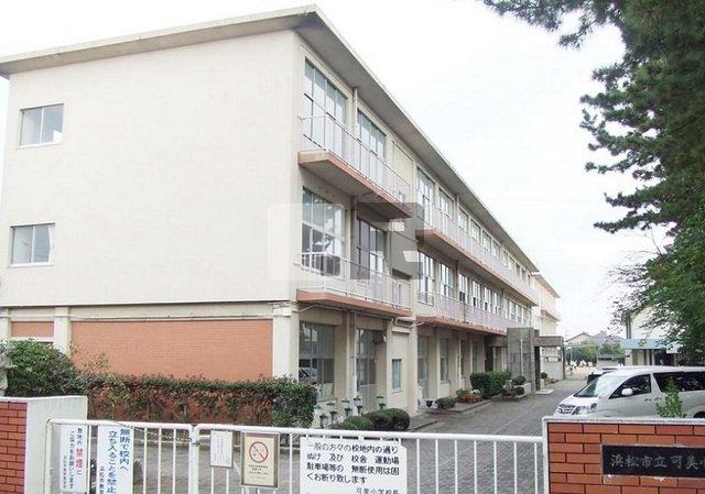 【周辺】 | サンリットＳ | 浜松市立可美小学校まで1400m