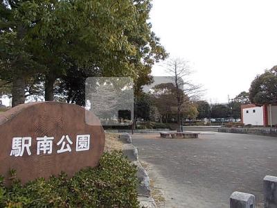 【周辺】 | コーポミナミ | 駅南公園まで260m