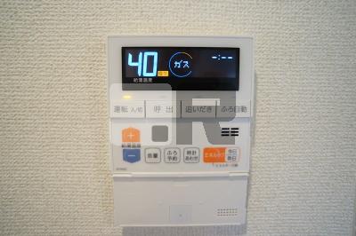 【設備】 | フェリス南平