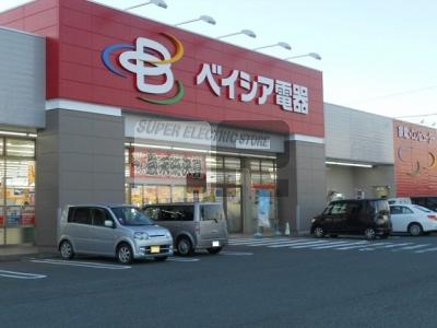 【周辺】 | ＣＡＲＮＡ　Ⅰ | ベイシア電器 大東店まで1360m