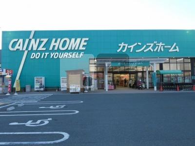 【周辺】 | ＣＡＲＮＡ　Ⅰ | カインズ大東店まで1460m