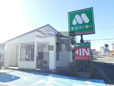 【周辺】 | アンジュベール | モスバーガー 掛川緑ヶ丘店まで450m