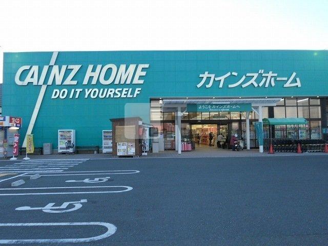 【周辺】 | プラシード・Ｋ　Ａ | カインズ大東店まで1400m