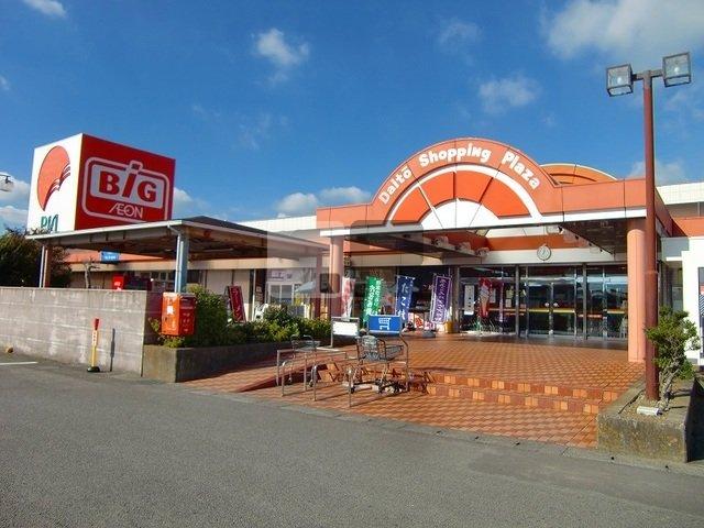 【周辺】 | プラシード・Ｋ　Ａ | ザ・ビッグ大東店まで1000m