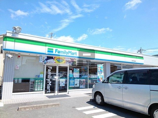 【周辺】 | 縁（ゆかり） | ファミリーマート早出南店まで650m