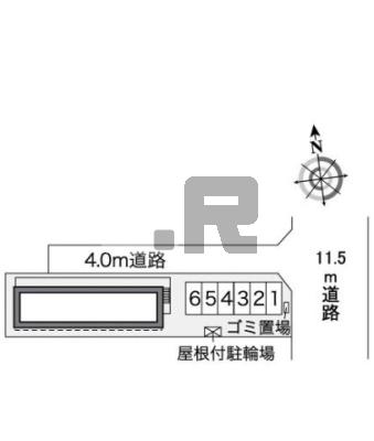 【その他】 | レオパレス積志