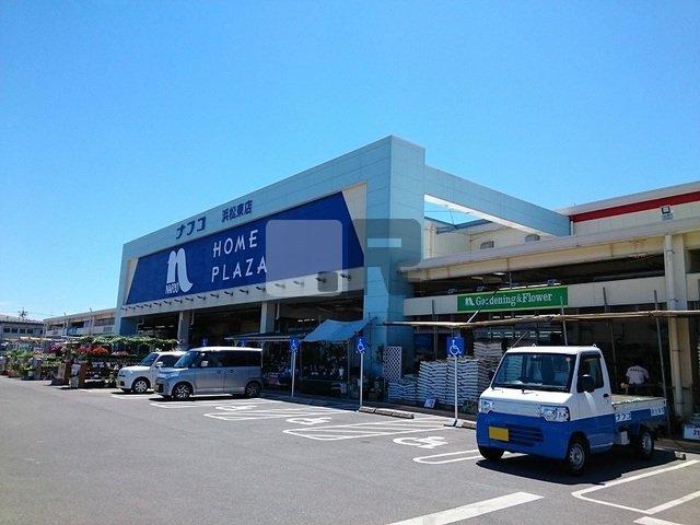 【周辺】 | ベルポスト | ホームプラザナフコ浜松東店まで950m