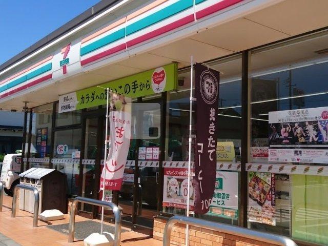 【周辺】 | フレーズ　Ｂ | セブン-イレブン 掛川横須賀店まで1400m