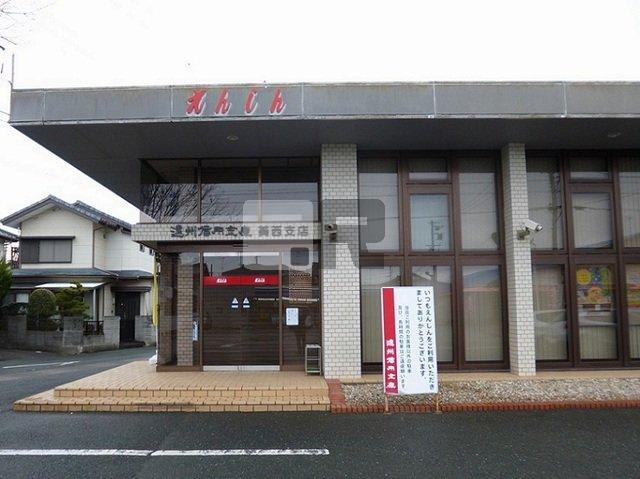 【周辺】 | マホラ　Ⅰ | 遠州信用金庫葵西支店まで439m