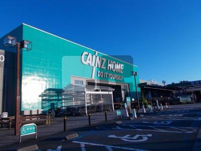 【周辺】 | シティハイツおおすみＡ | カインズ掛川店まで850m