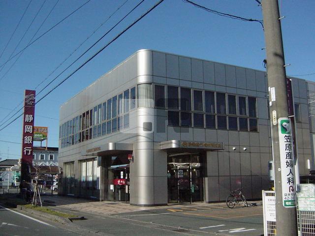 【周辺】 | オリエンタルハイツ | 静岡銀行袋井西支店まで960ｍ