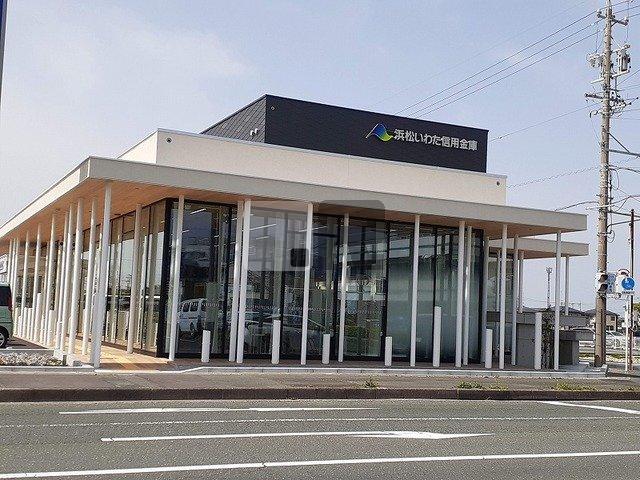 【周辺】 | バーディクレフ　Ｂ | 浜松いわた信用金庫本町支店まで750m