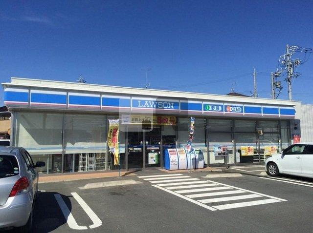 【周辺】 | ドリーム　ハウス | ローソン 浜北インター北店まで700m