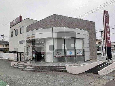 【周辺】 | ル・クラージュ　Ⅱ | 静岡銀行笠井支店まで290m