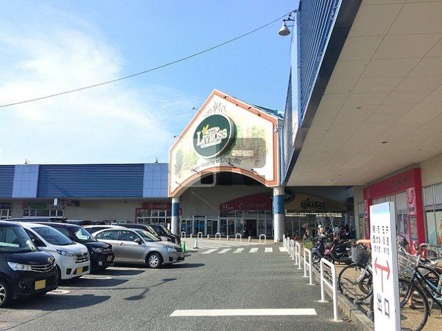 【周辺】 | ル・クラージュ　Ⅱ | リブロス笠井まで220m
