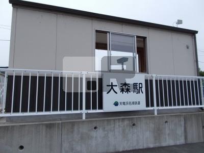 【周辺】 | パロル・デ・ボヌール　Ⅱ | 大森駅まで2500m