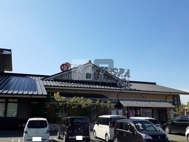 【周辺】 | エヌ・ケー　フィールド | ＲＡＫＵＳＰＡＣａｆe浜松まで530m
