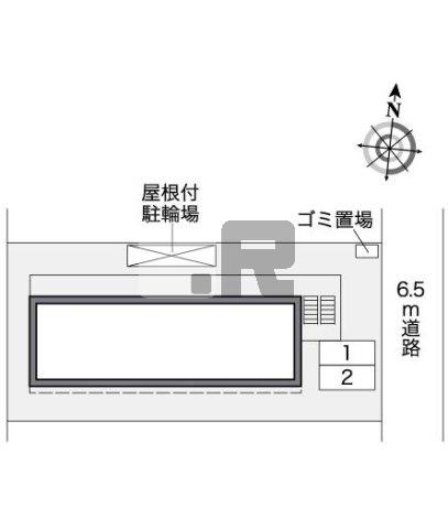 【その他】 | レオパレスプロスパ