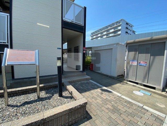 【その他】 | レオパレスプロスパ