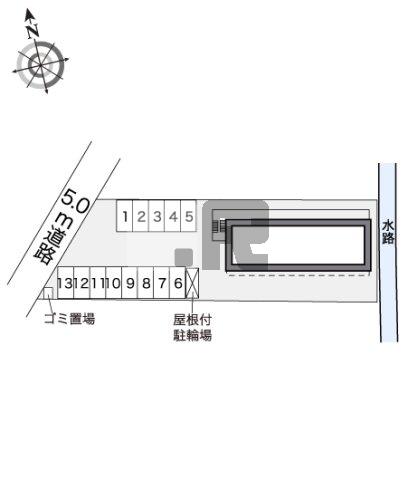 【その他】 | レオパレスあめやⅢ