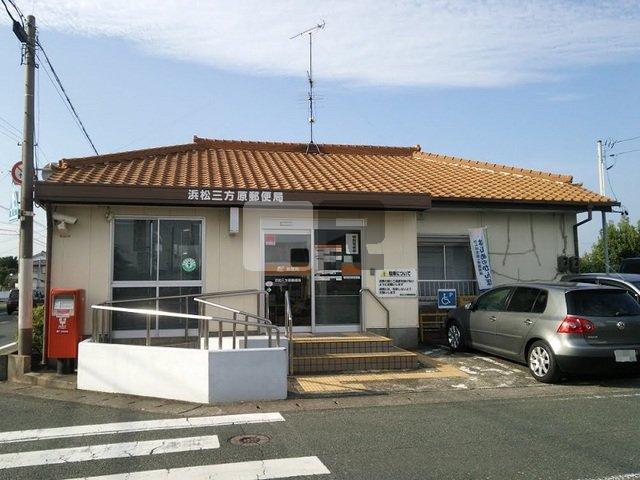 【周辺】 | ノース・ヒル | 浜松三方原郵便局まで1800m