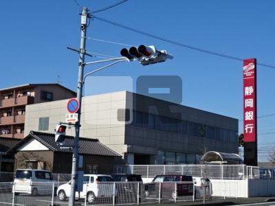 【周辺】 | ハーモニーコート | 静岡銀行可美支店まで190m