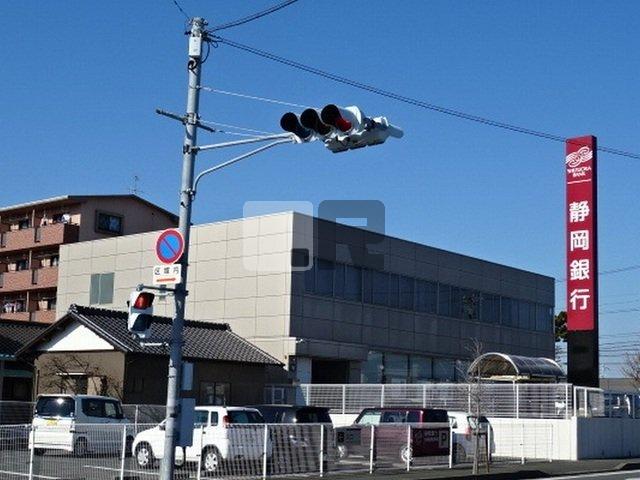 【周辺】 | ハーモニーコート | 静岡銀行可美支店まで190m