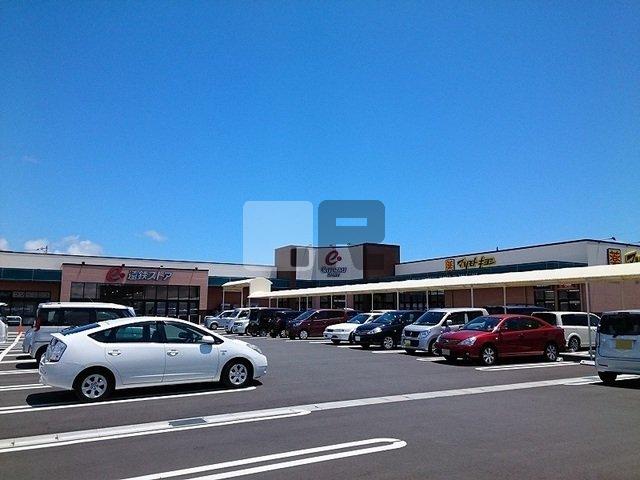 【周辺】 | ハーモニーコート | 遠鉄ストア新橋店まで850m