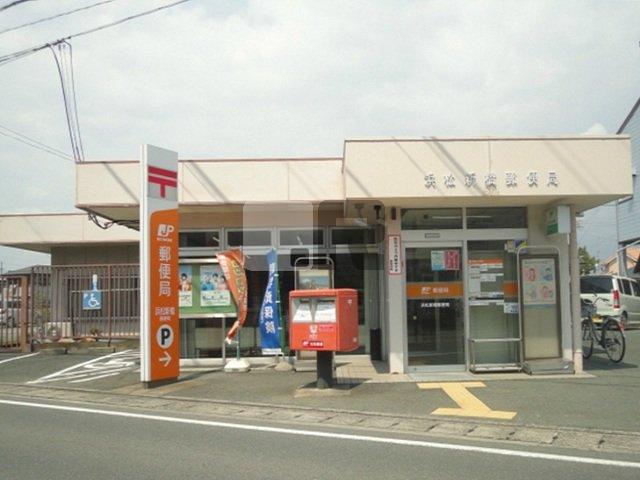 【周辺】 | ハーモニーコート | 浜松新橋郵便局まで900m