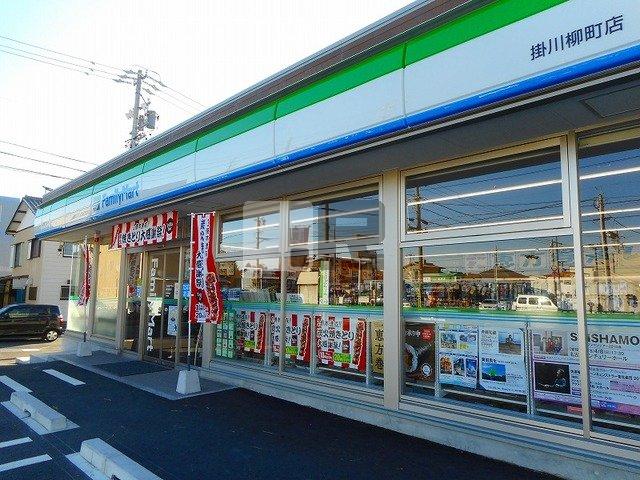 【周辺】 | エルディムおおすみＡ | ファミリーマート掛川柳町店まで120m